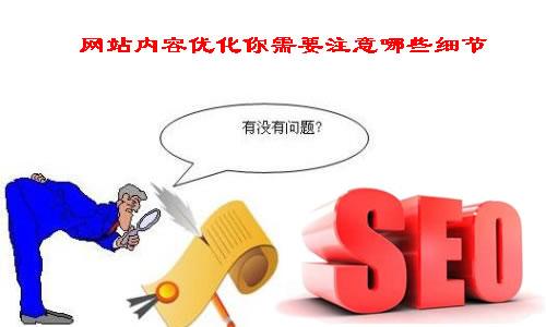 东成镇网站建设公司有哪些_其实网站内容更新的意义 不仅仅是SEO优化